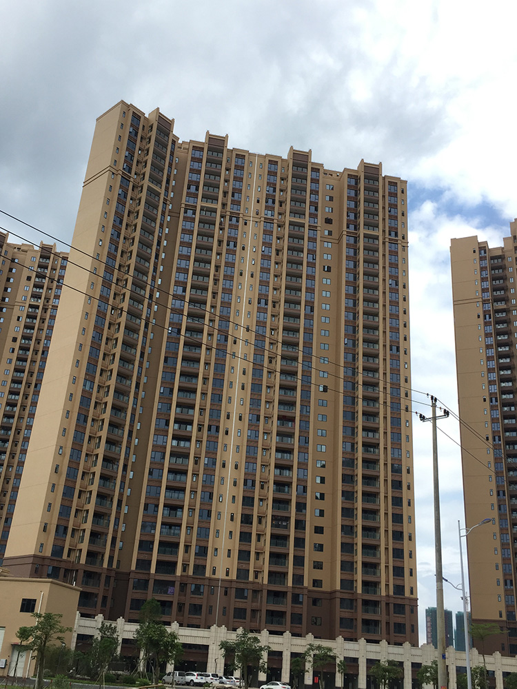 环亚集团·AG88(中国游)官方网站