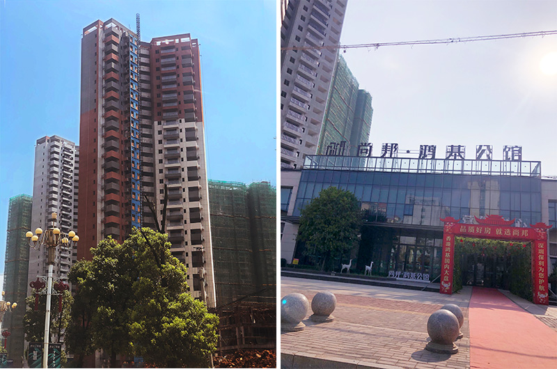 环亚集团·AG88(中国游)官方网站