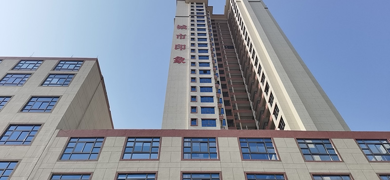 环亚集团·AG88(中国游)官方网站