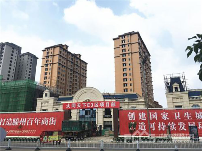 环亚集团·AG88(中国游)官方网站