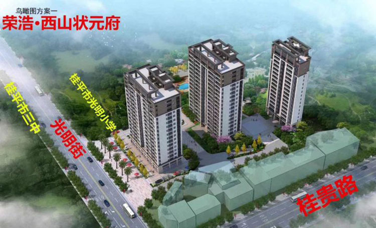 环亚集团·AG88(中国游)官方网站