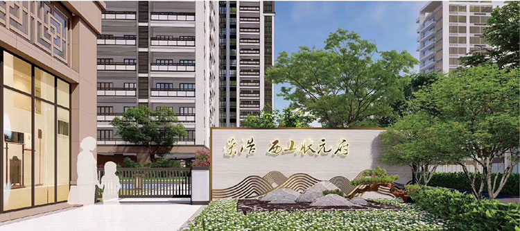 环亚集团·AG88(中国游)官方网站