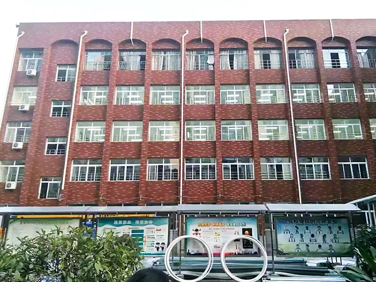 环亚集团·AG88(中国游)官方网站