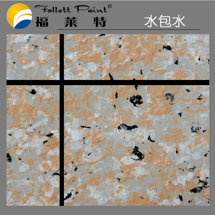 环亚集团·AG88(中国游)官方网站