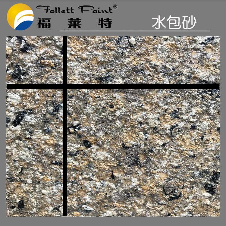 环亚集团·AG88(中国游)官方网站