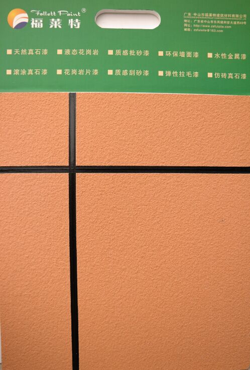 环亚集团·AG88(中国游)官方网站