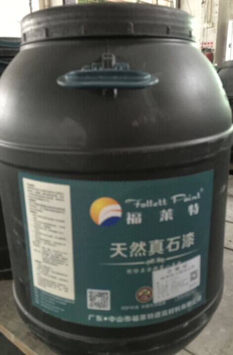 环亚集团·AG88(中国游)官方网站