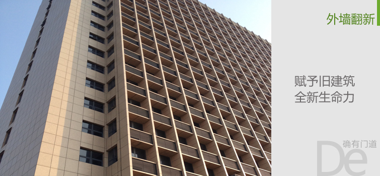 环亚集团·AG88(中国游)官方网站