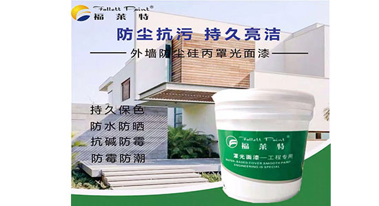 环亚集团·AG88(中国游)官方网站