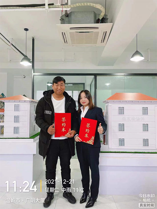 环亚集团·AG88(中国游)官方网站