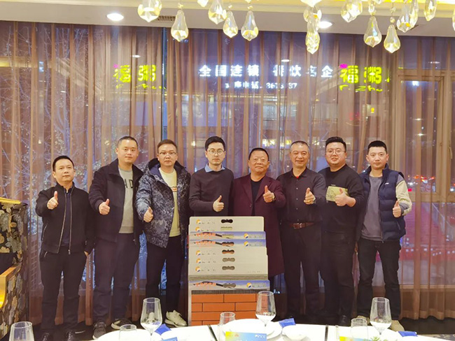 环亚集团·AG88(中国游)官方网站