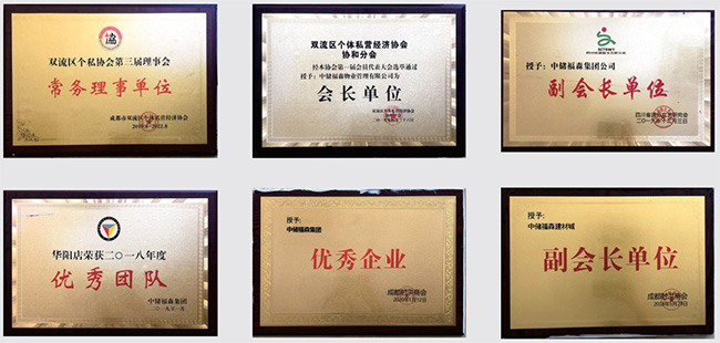 环亚集团·AG88(中国游)官方网站