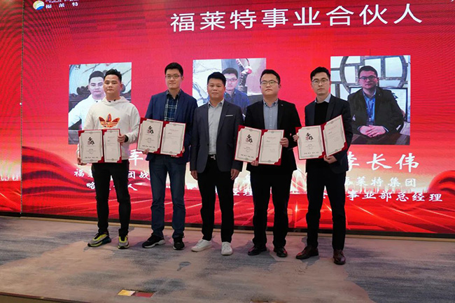 环亚集团·AG88(中国游)官方网站