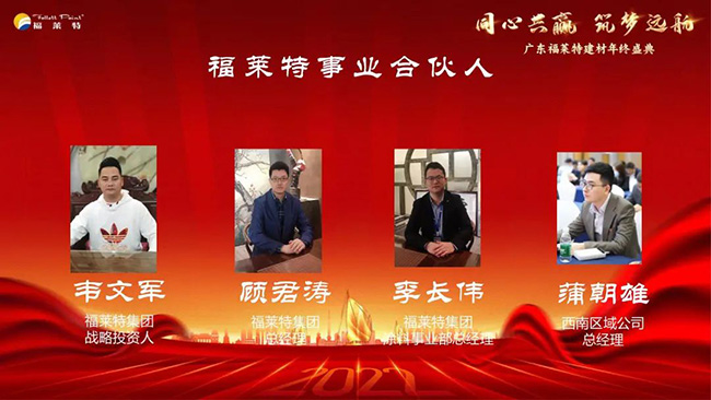 环亚集团·AG88(中国游)官方网站