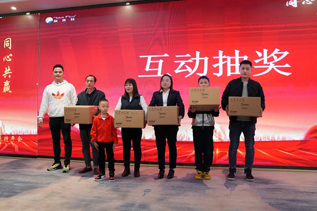 环亚集团·AG88(中国游)官方网站