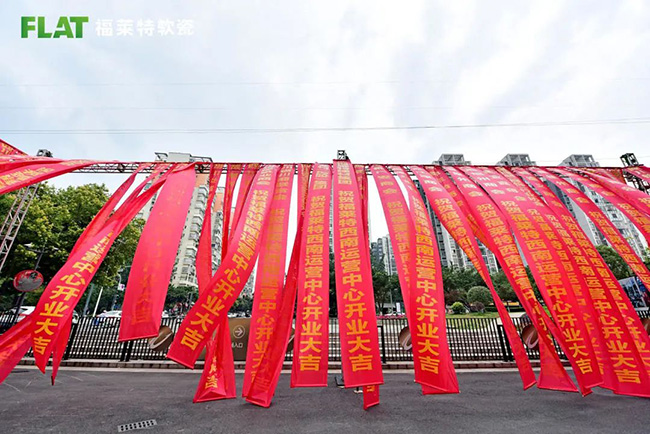 环亚集团·AG88(中国游)官方网站