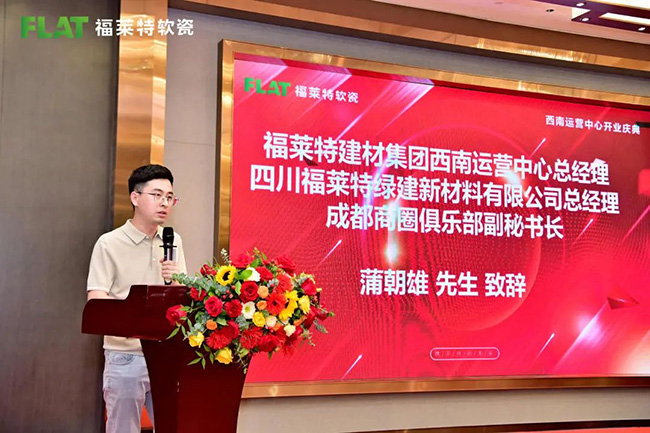 环亚集团·AG88(中国游)官方网站