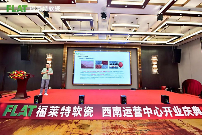 环亚集团·AG88(中国游)官方网站