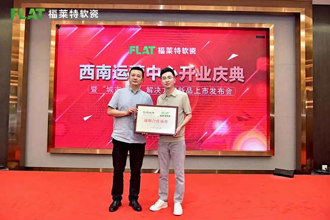 环亚集团·AG88(中国游)官方网站