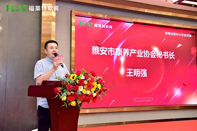 环亚集团·AG88(中国游)官方网站