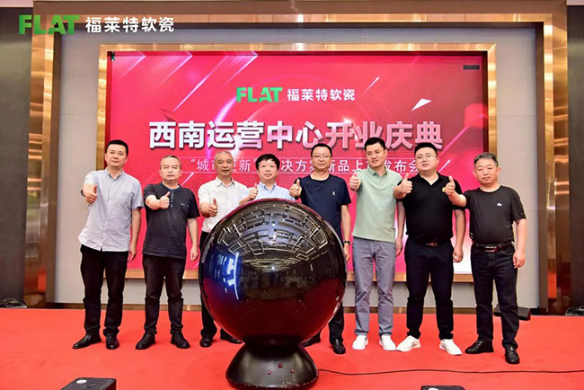 环亚集团·AG88(中国游)官方网站