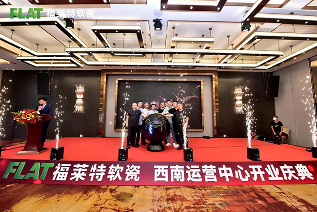 环亚集团·AG88(中国游)官方网站