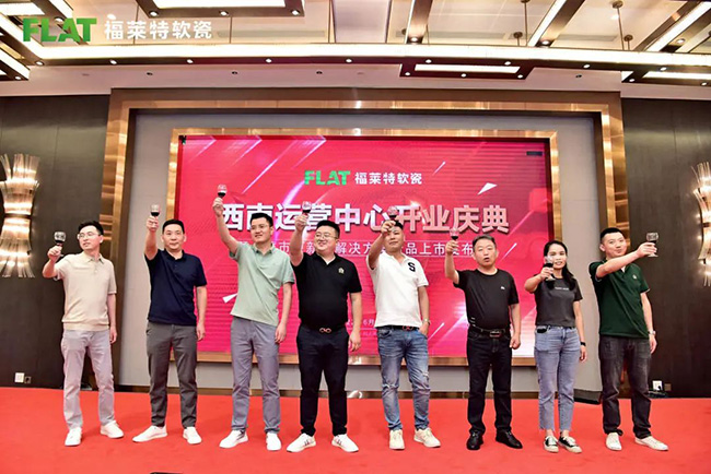 环亚集团·AG88(中国游)官方网站