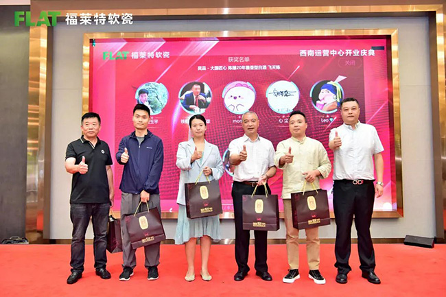 环亚集团·AG88(中国游)官方网站