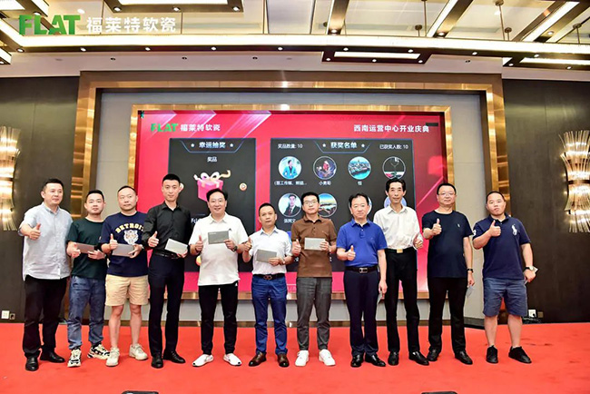 环亚集团·AG88(中国游)官方网站