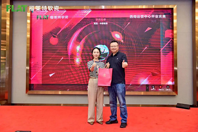 环亚集团·AG88(中国游)官方网站