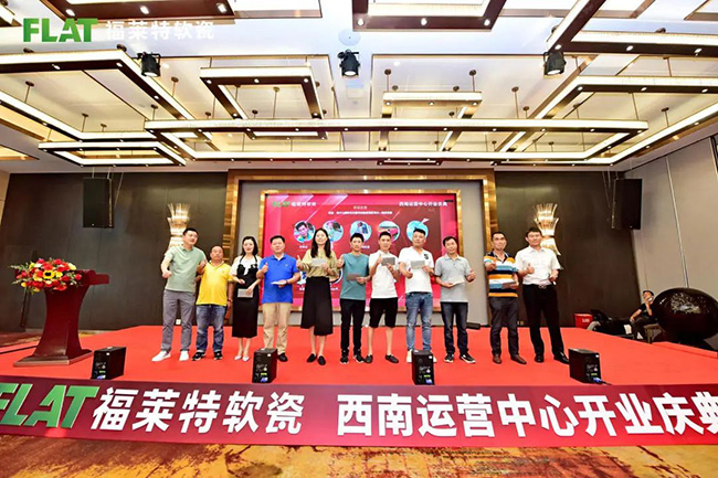 环亚集团·AG88(中国游)官方网站