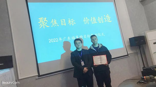 环亚集团·AG88(中国游)官方网站