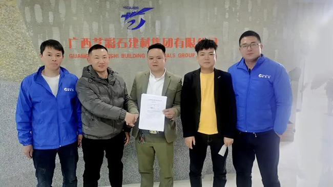 环亚集团·AG88(中国游)官方网站