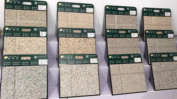 环亚集团·AG88(中国游)官方网站