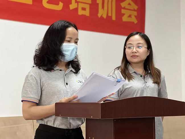 环亚集团·AG88(中国游)官方网站