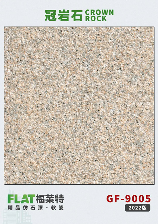 环亚集团·AG88(中国游)官方网站