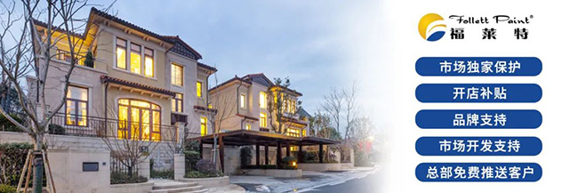 环亚集团·AG88(中国游)官方网站