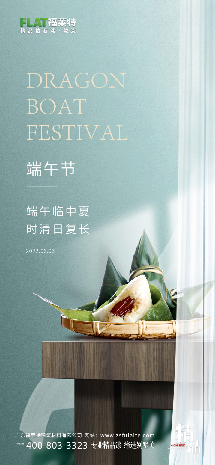 环亚集团·AG88(中国游)官方网站