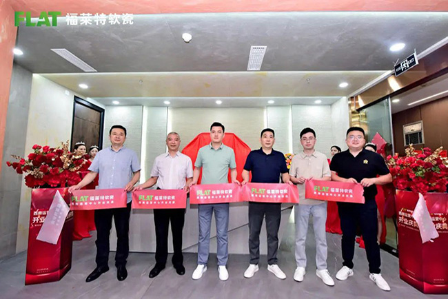 环亚集团·AG88(中国游)官方网站