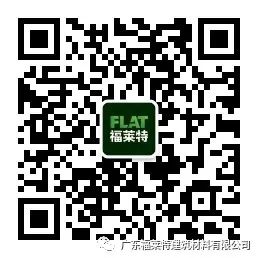 环亚集团·AG88(中国游)官方网站