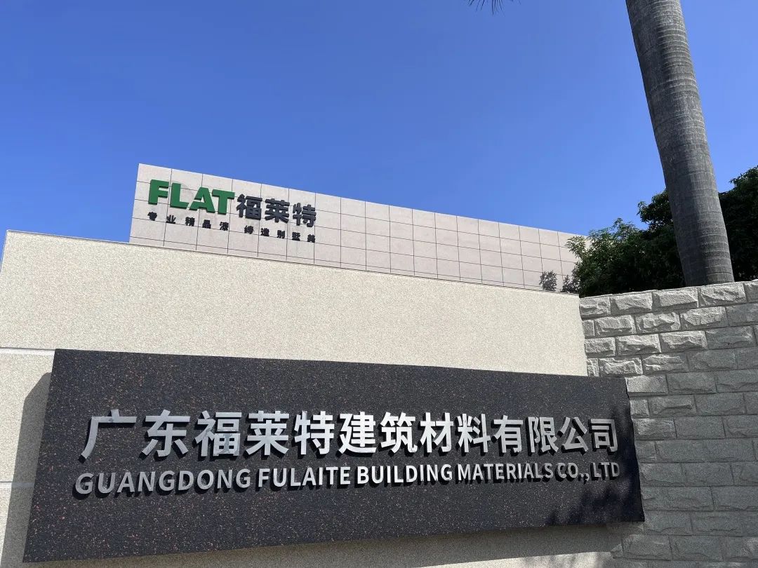 环亚集团·AG88(中国游)官方网站