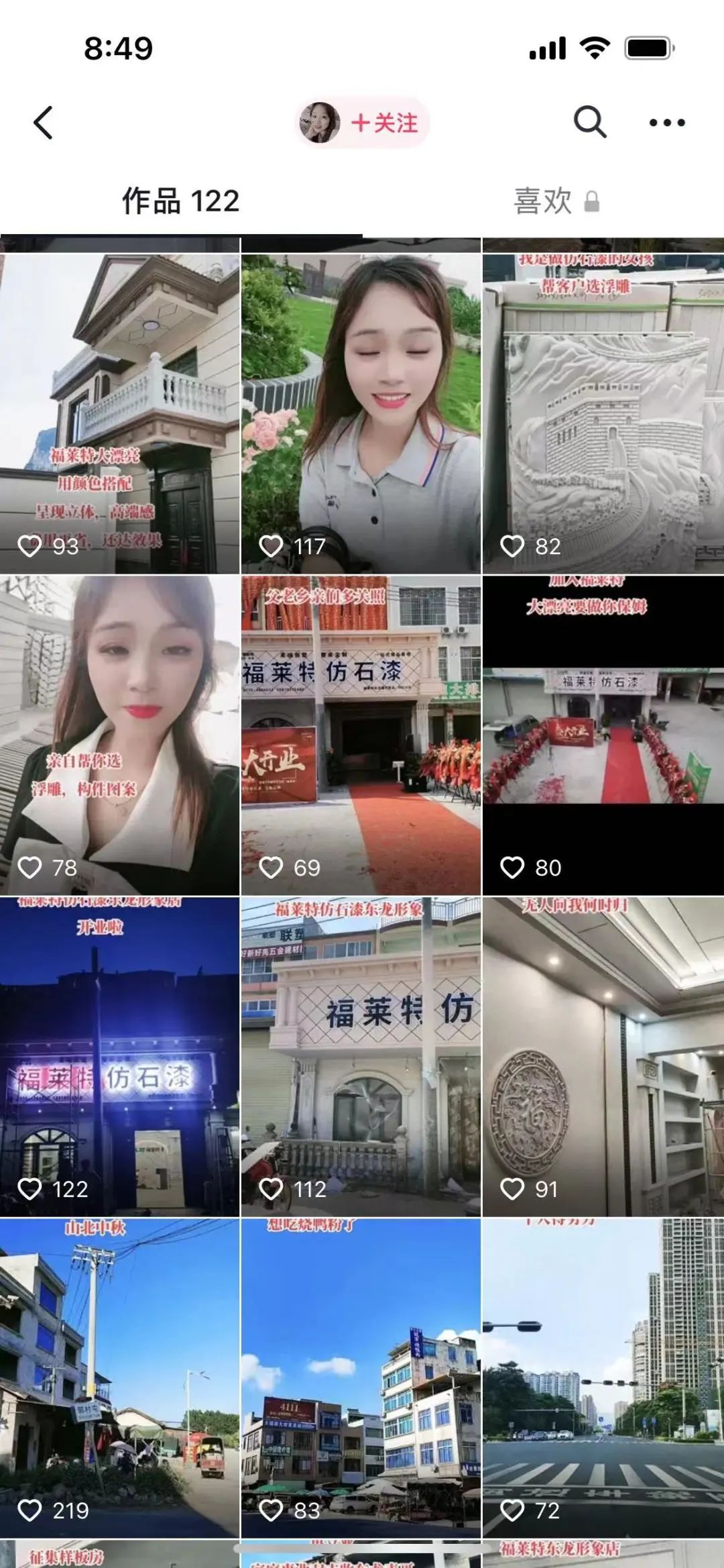 环亚集团·AG88(中国游)官方网站