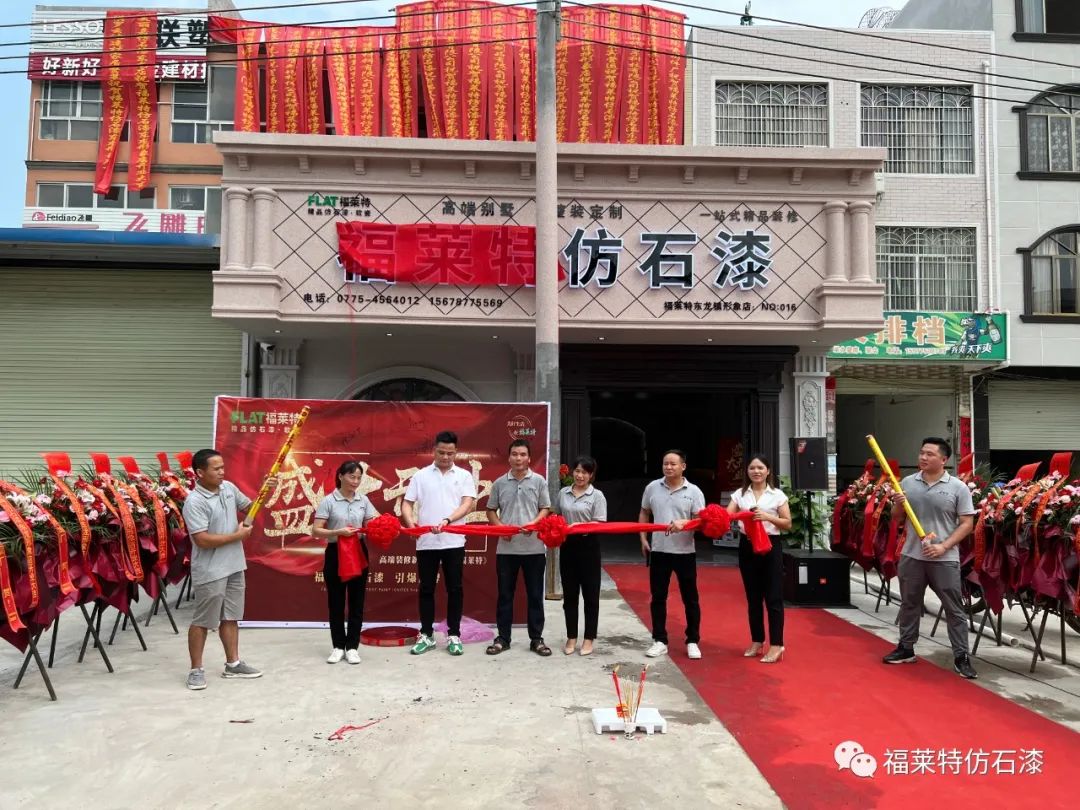 环亚集团·AG88(中国游)官方网站