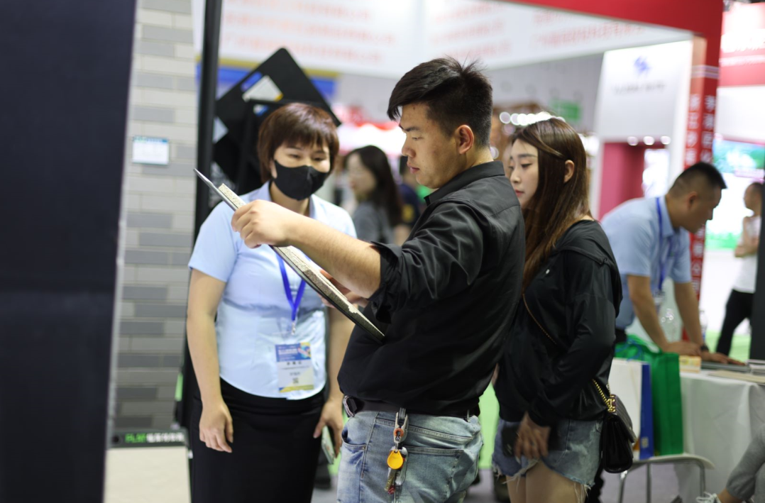 环亚集团·AG88(中国游)官方网站