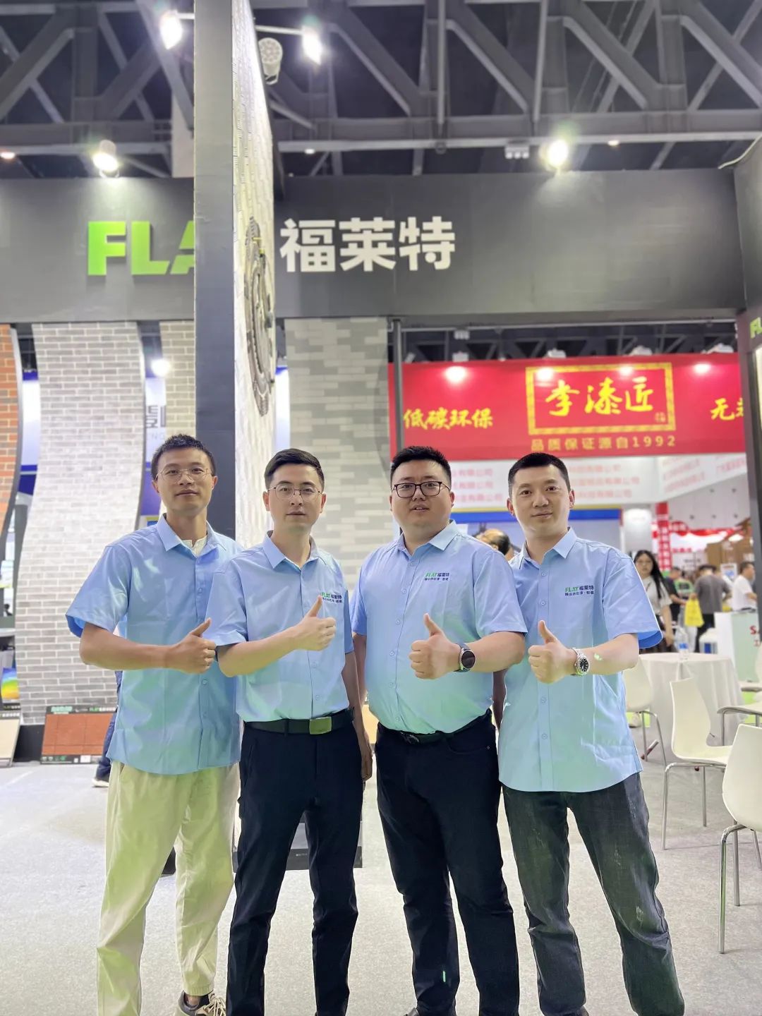 环亚集团·AG88(中国游)官方网站