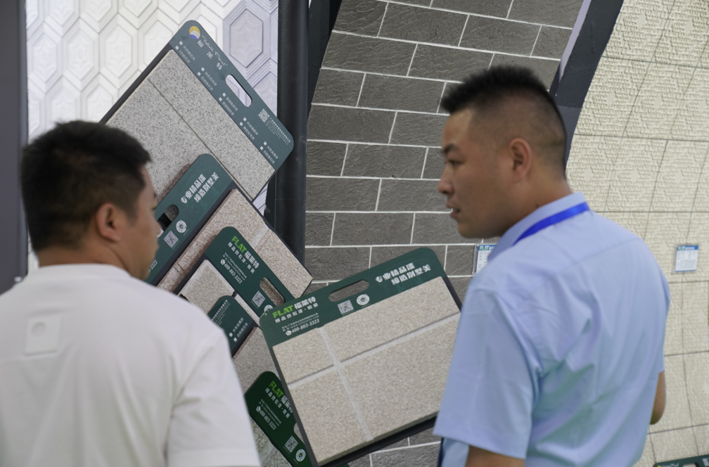 环亚集团·AG88(中国游)官方网站