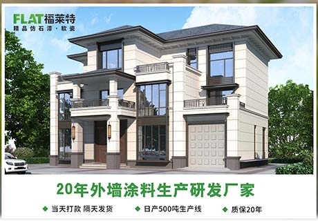 环亚集团·AG88(中国游)官方网站