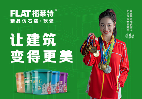 环亚集团·AG88(中国游)官方网站