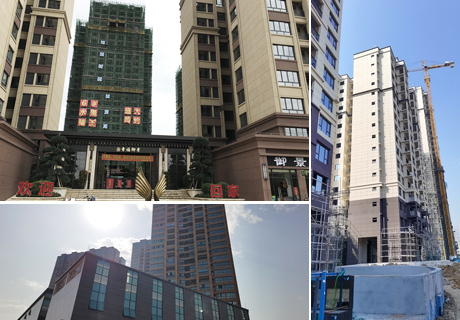 环亚集团·AG88(中国游)官方网站