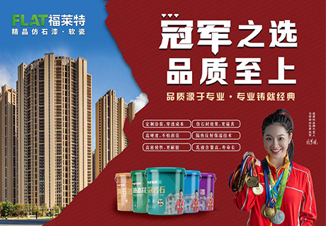 环亚集团·AG88(中国游)官方网站